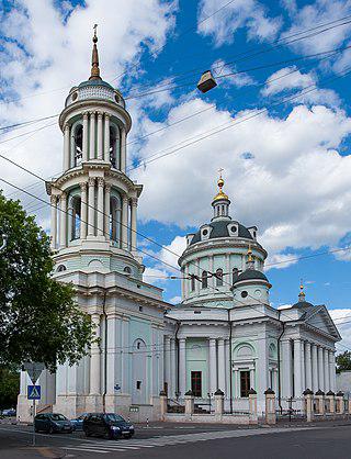 На схемах Москвы православная церковь Святого Мартина иногда обозначается как католический костёл. Фото 1 