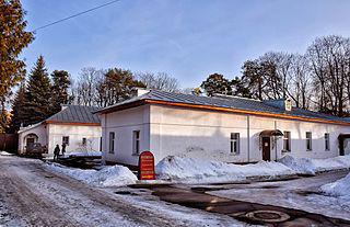 Нарком Н. И. Ежов закончил свою жизнь в бывшем монастыре. Фото 2 