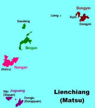 Название  «Тайваньского „Оскара“» появилось как игра слов от имён спорных территорий. Фото 2 