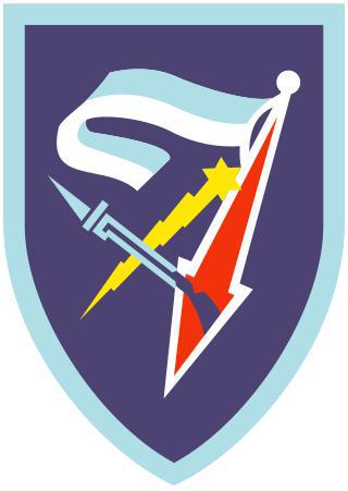 Один и тот же офицер за три года успел возглавить танковую бригаду, ВМС и ВВС Израиля. Фото 4 