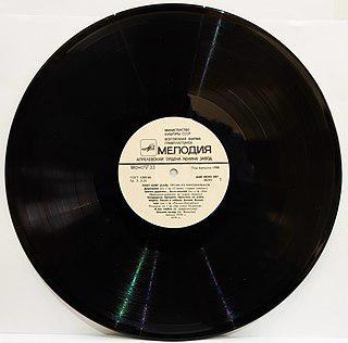 Олег Даль был запевалой хора детей железнодорожников. Фото 1 