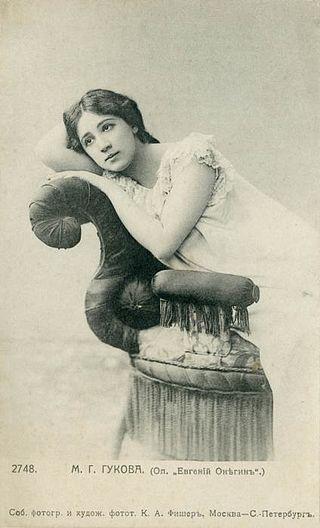 Оперная карьера одной из лучших исполнительниц партии Татьяны Лариной длилась всего восемь лет. Фото 2 