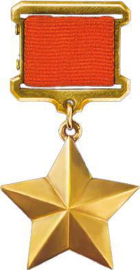 Отец стал православным святым, а сын — Героем Советского Союза. Фото 1 