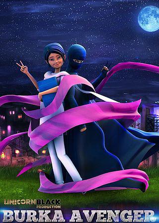 Пакистанский супермен — супервумен, одетая по нормам шариата. Фото 3 