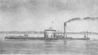 Первым Атлантику на мониторе пересёк глава чрезвычайного посольства США в России. Фото 1