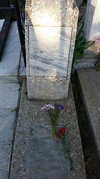 Первым председателем Русского совета был австрийский подданный. Фото 1 