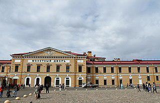 Петровские монетчики жили в Монетчиках. Фото 1 