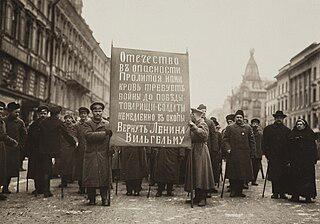 После выступления Ленина с Апрельскими тезисами руководители немецкой разведки констатировали: «Приезд Ленина в Россию успешен. Он работает совершенно так, как мы этого хотели бы». Фото 2 