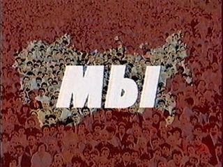 Прибалт снимал фильм о российской молодёжи, а получился сериал о распаде СССР. Фото 2 