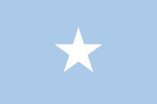 Признав Государство Сомалиленд, Израиль не признаёт одноимённую республику. Фото 2 