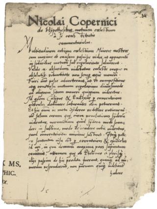 Рукопись, положившая начало научной революции XVI века, пролежала в забвении до середины XIX века. Фото 2 