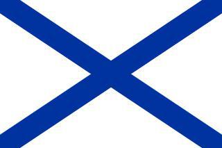 Царские врата первого православного храма в истории Туниса завешены Андреевским флагом. Фото 3 