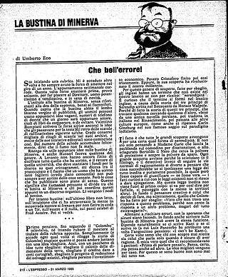 В одном из выпусков рубрики Умберто Эко сказка про Красную Шапочку была превращена в политкорректную пародию. Фото 3 