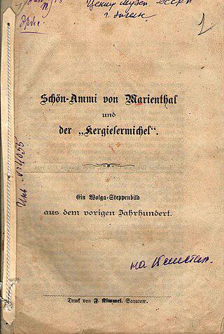 Влюблённый Михель-киргиз не был киргизом. Фото 1 