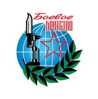 За время от замысла до создания этой награды изменилась страна. Фото 2 