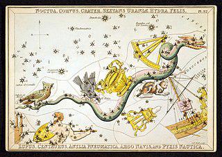 Зеркало Урании было перфорированным. Фото 1 