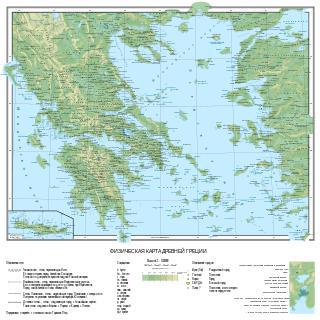 Знаменитой резне турками греков на Хиосе предшествовала резня греками турок в Пилосе. Фото 1 