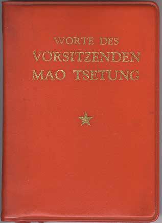 Знаменитый цитатник Мао Цзэдуна («красная книжечка») был издан в Китае суммарным тиражом более миллиарда экземпляров, а также переведён на все основные европейские и азиатские языки… Фото 1 