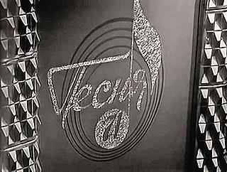 Альбом финалистки «Песни-81» через два десятка лет выпустил крупнейший британский лейбл. Фото 2 