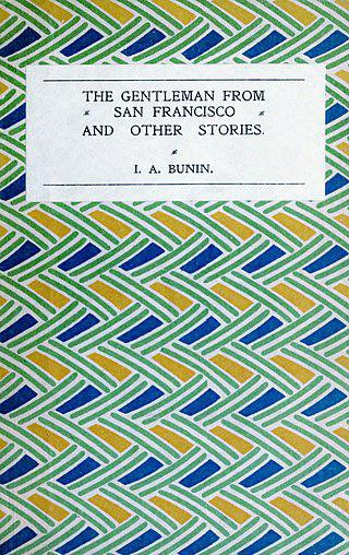 Без смерти в Венеции господин из Сан-Франциско не закончил бы свои дни на Капри. Фото 2 