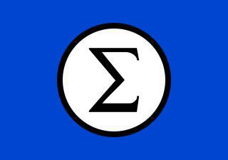 Бразильская фашистская партия АИБ принимала в свои ряды негров. Фото 3 