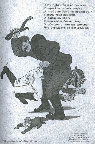 Дедушка создателя Шерлока Холмса разбогател, рисуя карикатуры на британских политиков. Фото 1 