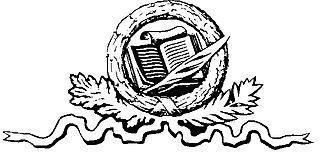 Древнейшее сочинение на польском обнаружилось в одной из библиотек России. Фото 2 