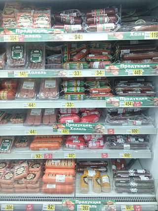 Древнейший дар Аллаха ловил добычу живьём, чтобы свершился положенный ритуал. Фото 2 