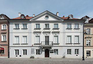 Единственный музей, посвящённый первоткрывателю полония и радия, расположен в «Новом городе», известном с XV века. Фото 4 