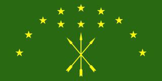 Французская писательница XVIII века Шарлотта Аиссе называла себя дочерью черкесского князя. Фото 3 