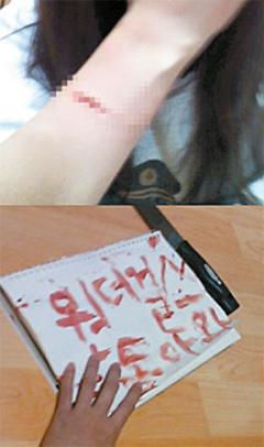 Иные фанаты искренне хотят избить своего кумира. Фото 1 