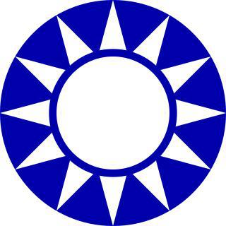 Конфликт американского генерала Джозефа Стилвелла с лидером Гоминьдана Чан Кайши мог стоить последнему жизни. Фото 1 