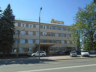 Меховой комбинат получил орден за снабжение Красной армии унтами, сапогами и шапками. Фото 1 