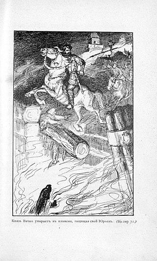 Один из предполагаемых потомков князя Вячко до того, как стать канадским фотографом, потопил два судна общим тоннажем 40 235 брт. Фото 4 