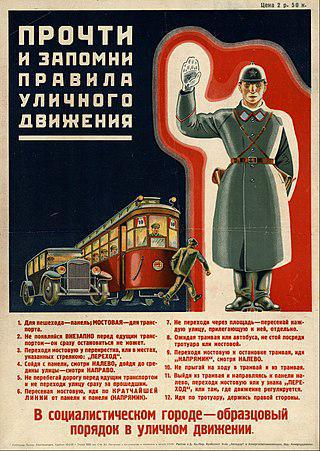 Первая советская женщина-«гаишник» гоняла на трофейном немецком мотоцикле и никогда не нарушала правила. Фото 2 