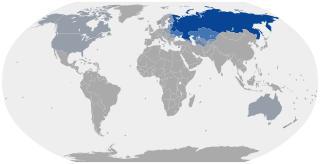 По разным оценкам, от четверти до двух пятых бойцов Французского Иностранного легиона — русскоговорящие. Фото 3 