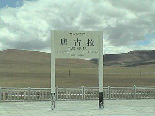 Пока что самую высокогорную железнодорожную станцию в мире поезда проезжают, не высаживая пассажиров. Фото 2 