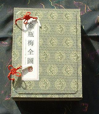 Предание гласит, что автор романа «Цветы сливы в золотой вазе» отомстил убийце своего отца, пропитав уголки рукописи мышьяком, так как знал о его привычке слюнявить пальцы при перелистывании страниц. Фото 1 