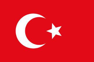 Предок круассана символизировал освобождение венгерской столицы от османского владычества. Фото 2 