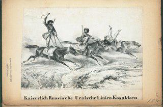 Российский военачальник служил в артиллерии, пехоте, кавалерии, был начальником двух кадетских корпусов, а напоследок — казачьим атаманом. Фото 3 