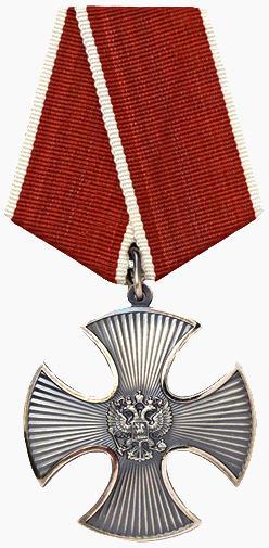 Российского школьника посмертно наградили орденом Мужества за подвиг в мирное время. Фото 2 