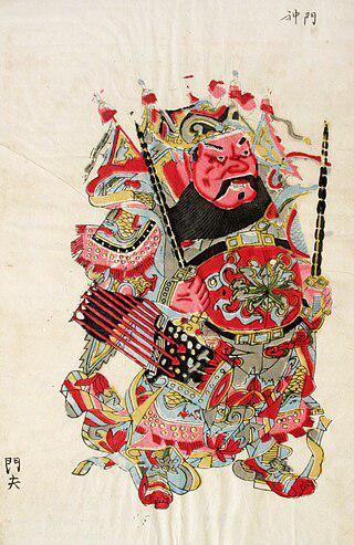 С помощью новогодних картин китайцы желают друг другу рождения сыновей. Фото 2 