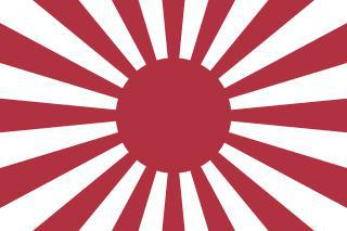 Сайпанский Крысолов спас жизни восьмисот врагов с «острова самоубийц». Фото 3 