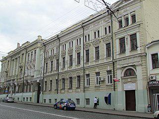 Совет Съездов держал под своим контролем почти всю продажу угля и производство металла. Фото 1 