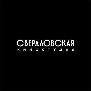 То, в чём обвиняли Стэнли Кубрика, в действительности сделала Свердловская киностудия. Фото 2 