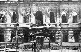 Установление советской власти в Иркутске произошло после ареста белыми основных руководителей большевиков. Фото 2 