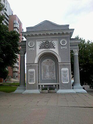 В Могилёве есть не только Арка Славы, но и Триумфальная арка. Фото 3 