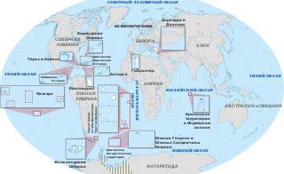 В Содружестве наций и среди заморских территорий только гибралтарская почта носит титул королевской. Фото 1