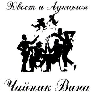 В Советском Союзе музыкальное посвящение одного французского шансонье другому переделали в песню о Сатане. Фото 4 