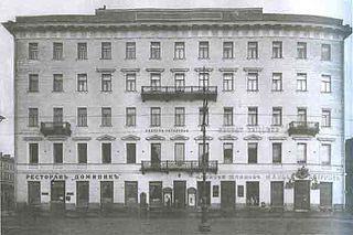 Великий русский писатель оставил последние деньги в первом российском кафе. Фото 2 